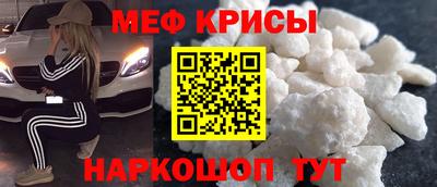 соль курить ск Ливны