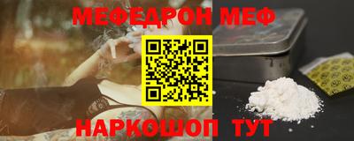 ALPHA-PVP Лесосибирск