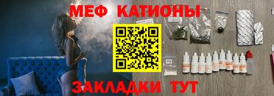 экстази Ликино-Дулёво