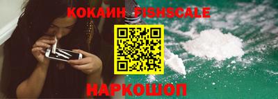 соль курить ск Ливны