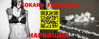 экстази Ликино-Дулёво