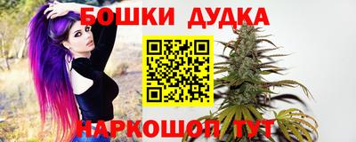 экстази Ликино-Дулёво