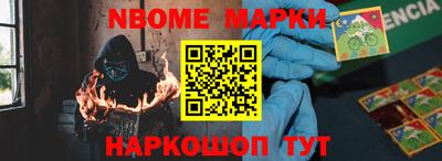 ALPHA-PVP Лесосибирск