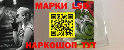 соль курить ск Ливны