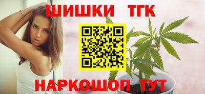 ALPHA-PVP Лесосибирск
