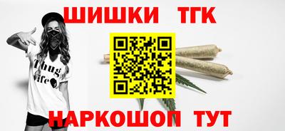ALPHA-PVP Лесосибирск