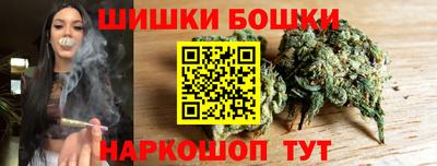 ALPHA-PVP Лесосибирск