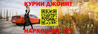 экстази Ликино-Дулёво
