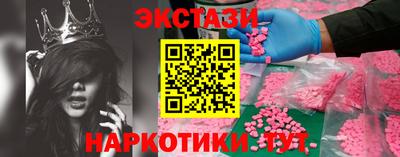 шишки Кулебаки