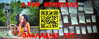 экстази Ликино-Дулёво
