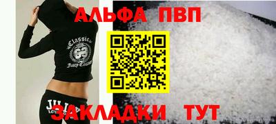 экстази Ликино-Дулёво