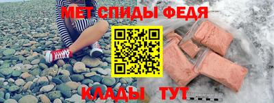 экстази Ликино-Дулёво