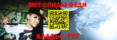 ALPHA-PVP Лесосибирск