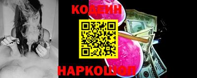 соль курить ск Ливны