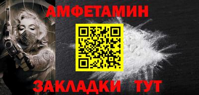 экстази Ликино-Дулёво