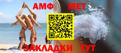 шишки Кулебаки