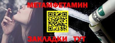 экстази Ликино-Дулёво