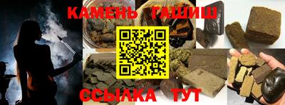 ALPHA-PVP Лесосибирск