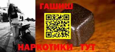 мет Кунгур