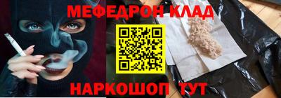 экстази Ликино-Дулёво