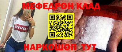 экстази Ликино-Дулёво