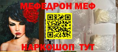 экстази Ликино-Дулёво