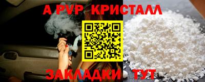 экстази Ликино-Дулёво